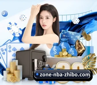 公司成立
