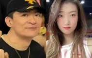 NBA赛事在线观看-与张隆3年煎熬彻底结束！李梦官宣新恋情，释然背后全是心酸|中国女篮|詹姆斯|女篮|感情|赛场_新浪体育_新浪新闻